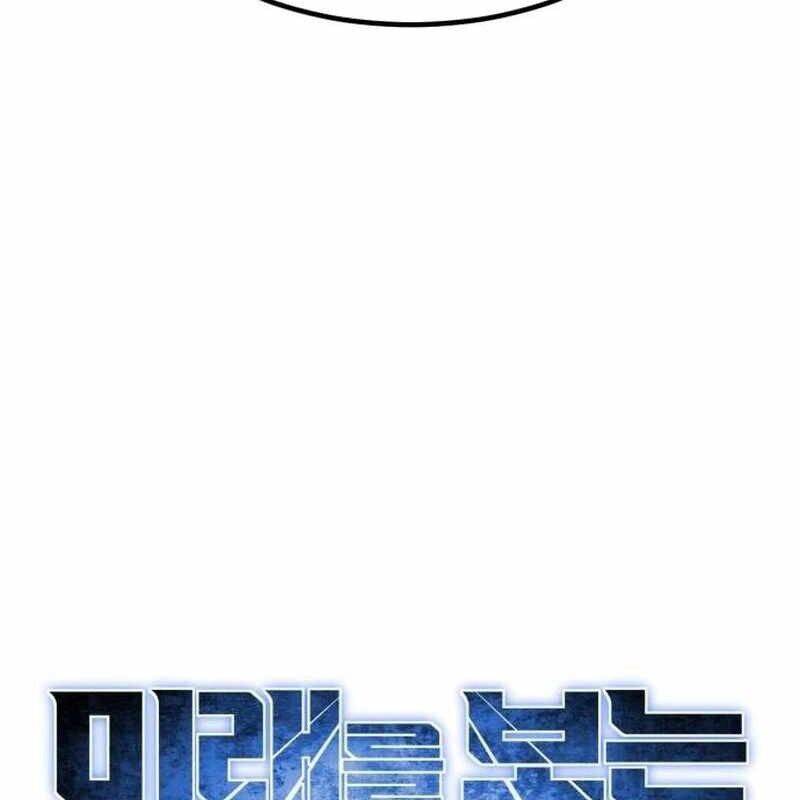 Nhà Đầu Tư Nhìn Thấy Tương Lai - Chapter 22 - Page 29