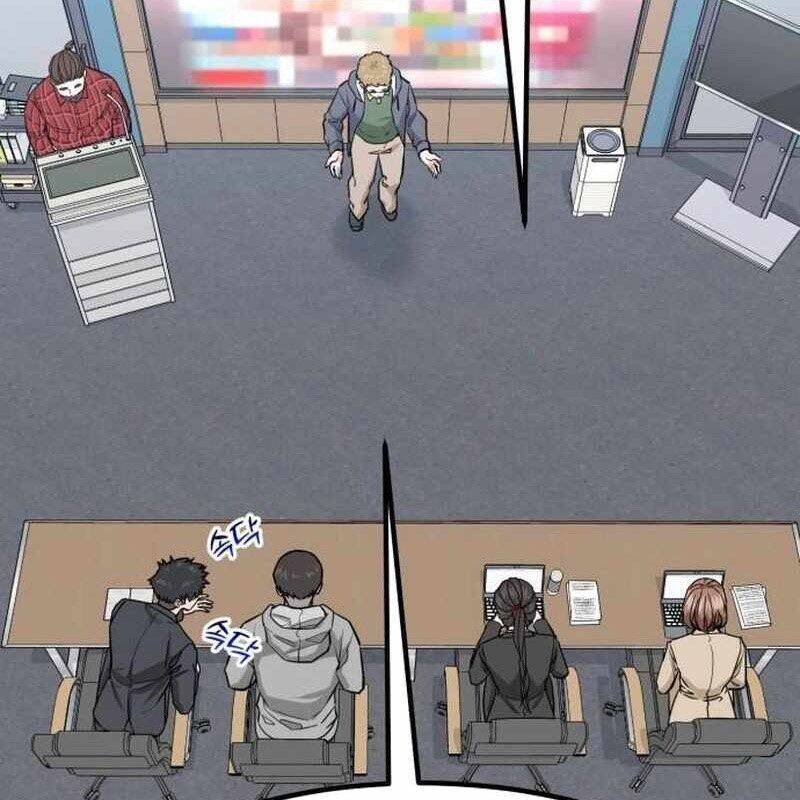 Nhà Đầu Tư Nhìn Thấy Tương Lai - Chapter 23 - Page 110