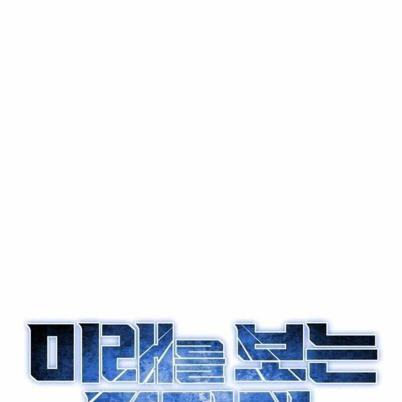 Nhà Đầu Tư Nhìn Thấy Tương Lai - Chapter 23 - Page 63