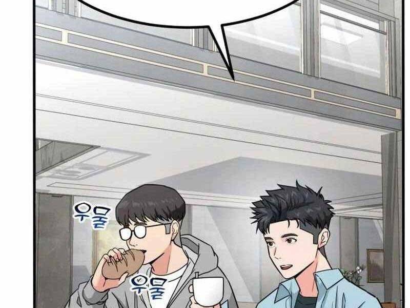 Nhà Đầu Tư Nhìn Thấy Tương Lai - Chapter 24 - Page 163