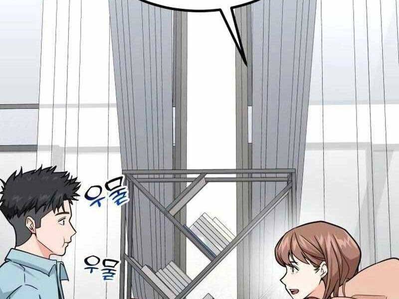 Nhà Đầu Tư Nhìn Thấy Tương Lai - Chapter 24 - Page 169