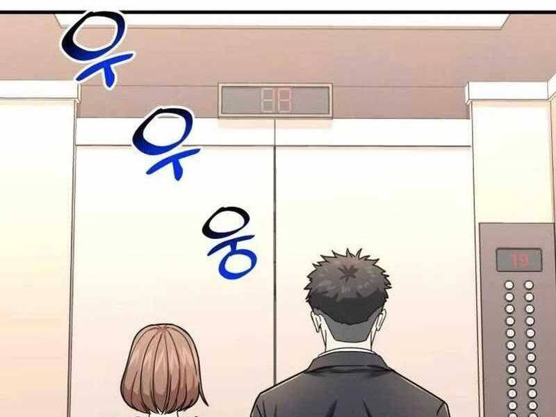 Nhà Đầu Tư Nhìn Thấy Tương Lai - Chapter 24 - Page 68