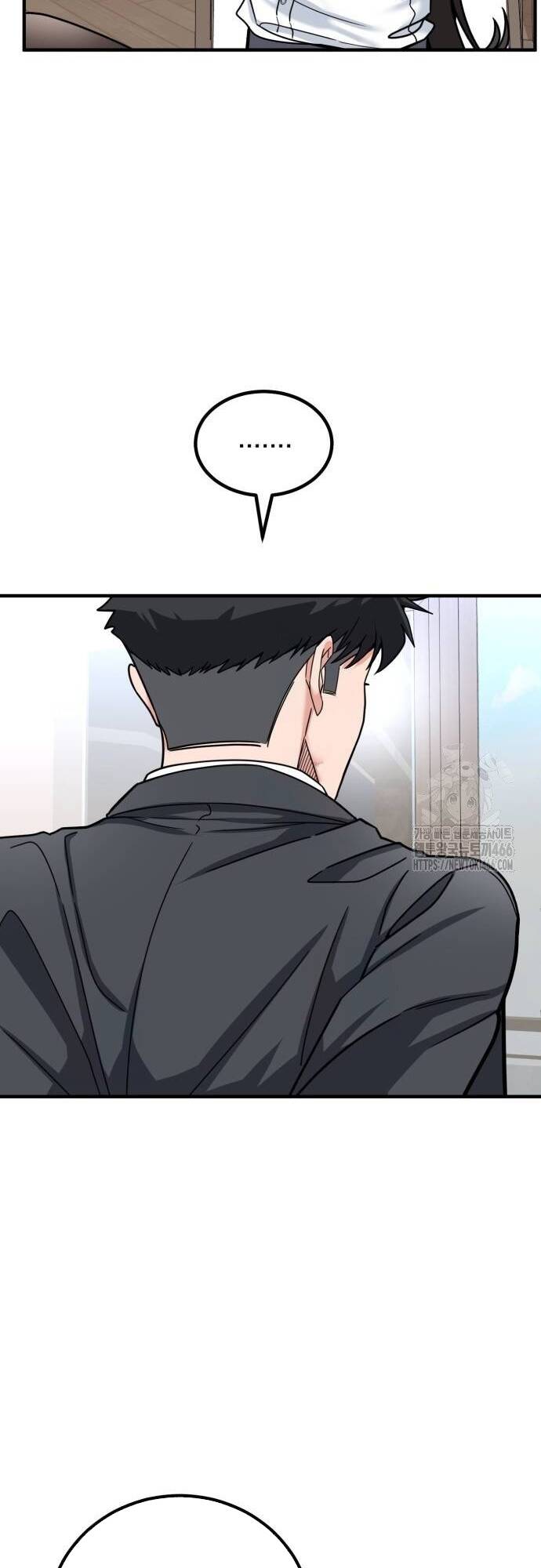 Nhà Đầu Tư Nhìn Thấy Tương Lai - Chapter 27 - Page 46