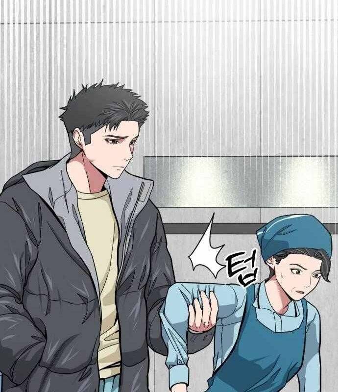 Nhà Đầu Tư Nhìn Thấy Tương Lai - Chapter 3 - Page 22