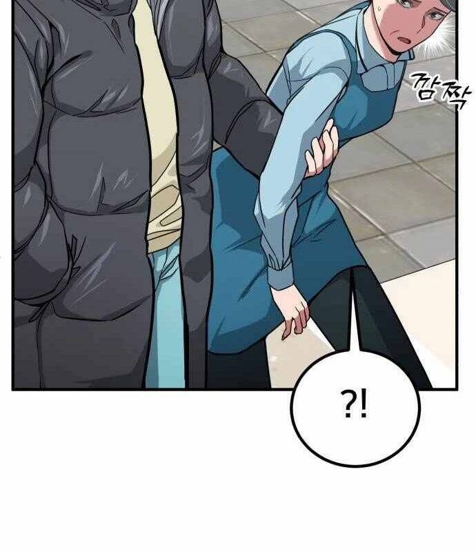 Nhà Đầu Tư Nhìn Thấy Tương Lai - Chapter 3 - Page 25