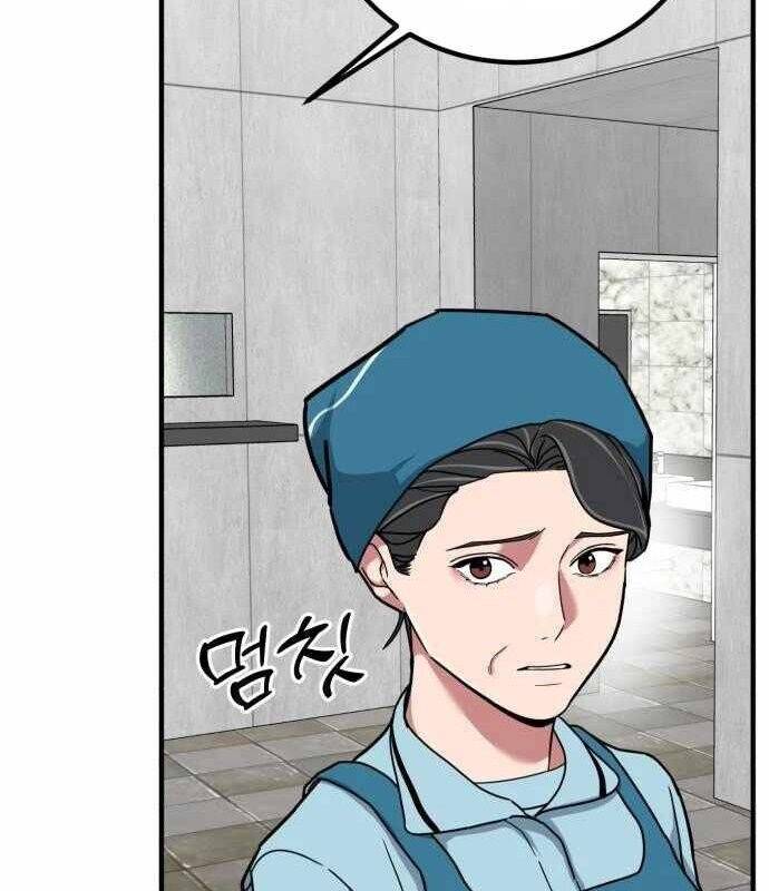 Nhà Đầu Tư Nhìn Thấy Tương Lai - Chapter 3 - Page 35