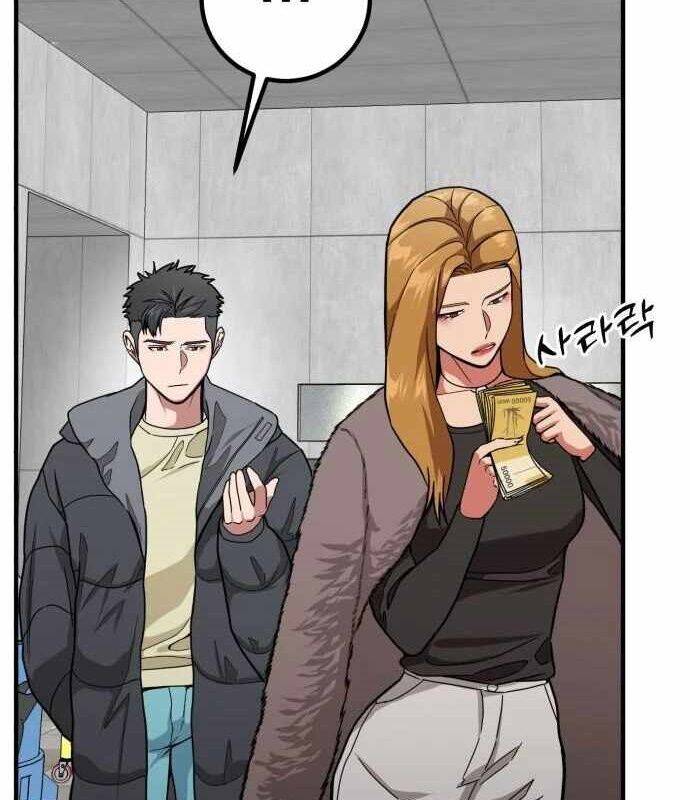 Nhà Đầu Tư Nhìn Thấy Tương Lai - Chapter 3 - Page 66