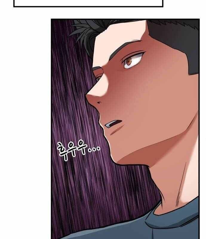 Nhà Đầu Tư Nhìn Thấy Tương Lai - Chapter 4 - Page 183