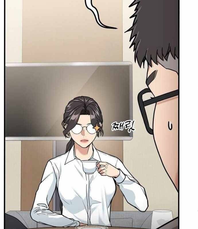 Nhà Đầu Tư Nhìn Thấy Tương Lai - Chapter 4 - Page 53