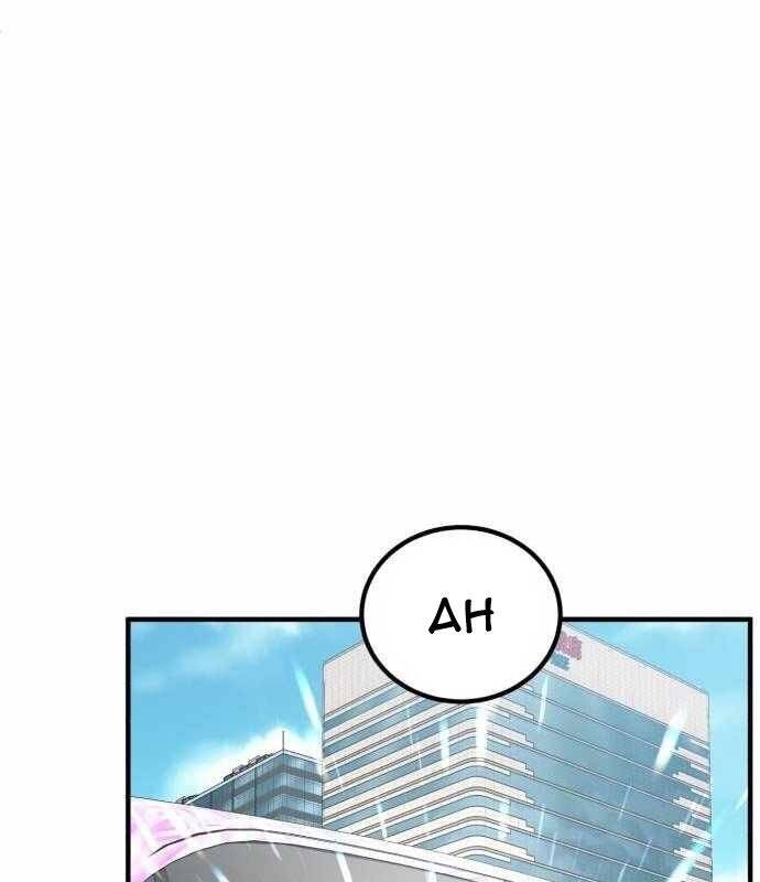 Nhà Đầu Tư Nhìn Thấy Tương Lai - Chapter 4 - Page 7