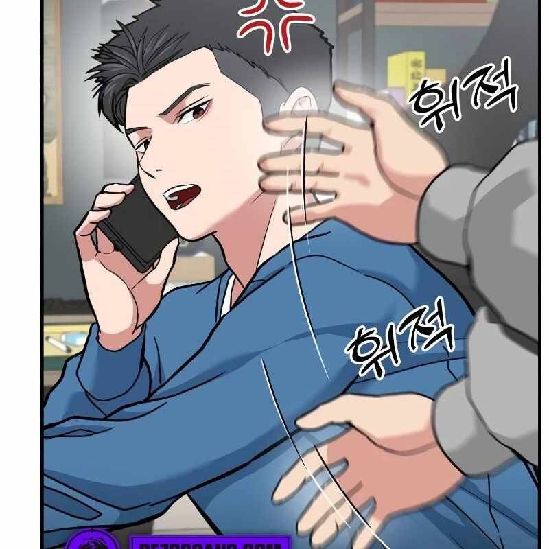 Nhà Đầu Tư Nhìn Thấy Tương Lai - Chapter 6 - Page 114