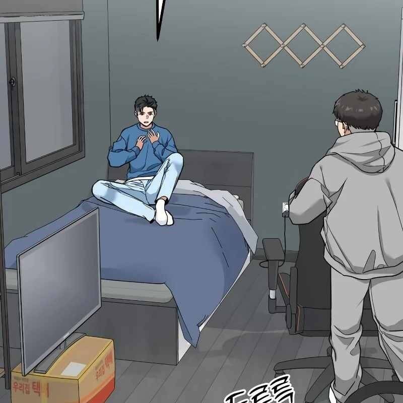 Nhà Đầu Tư Nhìn Thấy Tương Lai - Chapter 6 - Page 7