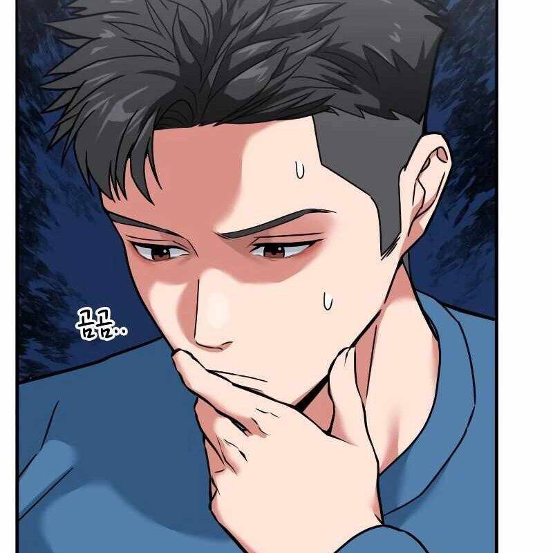 Nhà Đầu Tư Nhìn Thấy Tương Lai - Chapter 6 - Page 77