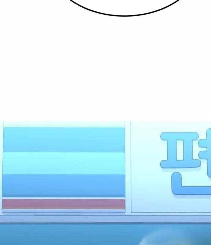 Nhà Đầu Tư Nhìn Thấy Tương Lai - Chapter 7 - Page 54