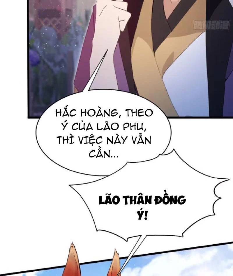 Hoá Ra Ta Đã Vô Địch Từ Lâu - Chapter 217 - Page 16