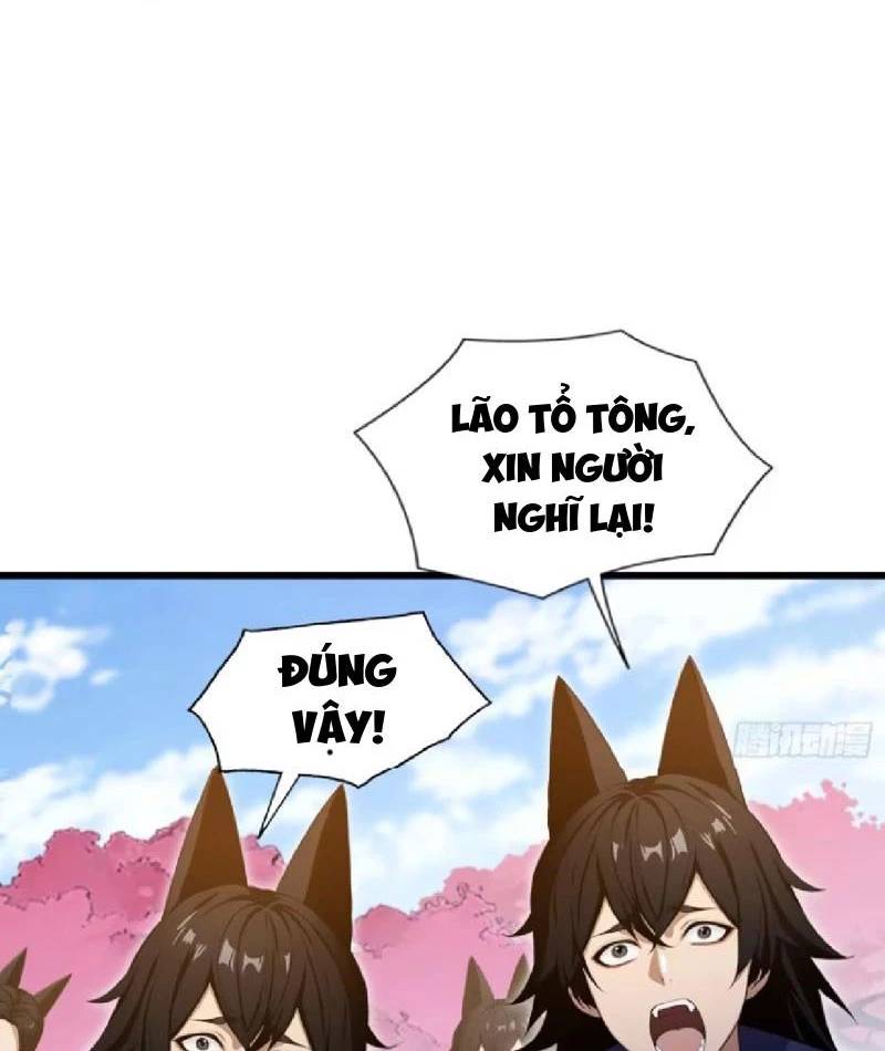 Hoá Ra Ta Đã Vô Địch Từ Lâu - Chapter 217 - Page 19