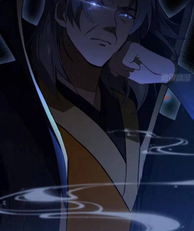 Hoá Ra Ta Đã Vô Địch Từ Lâu - Chapter 217 - Page 4