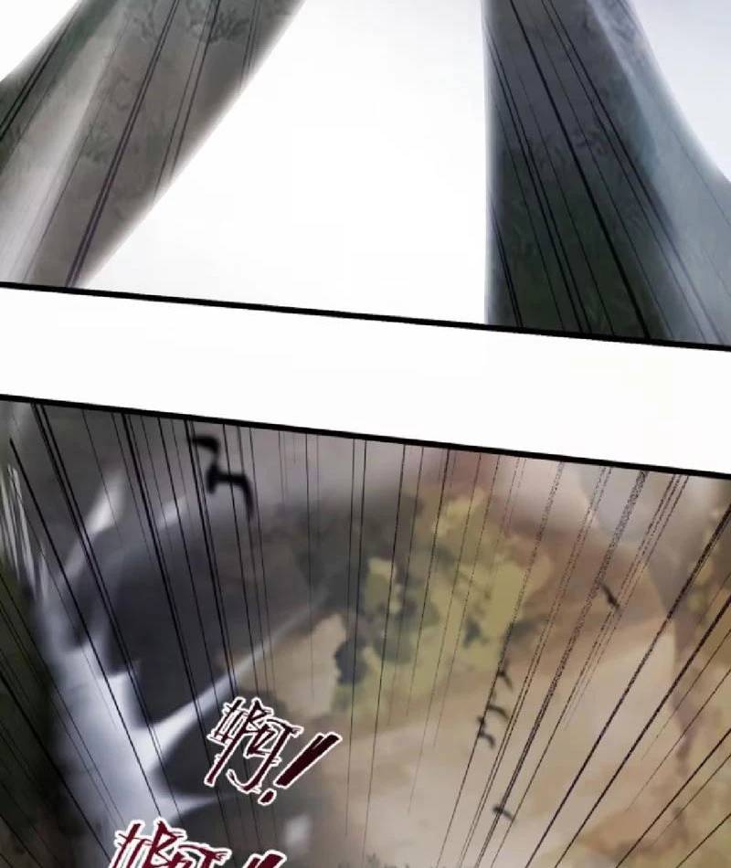 Hoá Ra Ta Đã Vô Địch Từ Lâu - Chapter 217 - Page 41