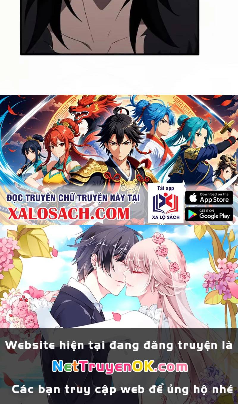 Hoá Ra Ta Đã Vô Địch Từ Lâu - Chapter 217 - Page 57