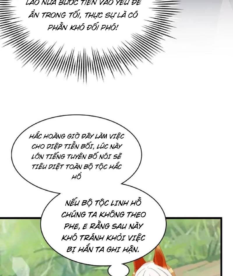 Hoá Ra Ta Đã Vô Địch Từ Lâu - Chapter 217 - Page 8