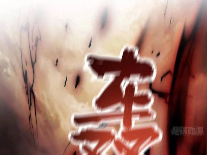 Hoá Ra Ta Đã Vô Địch Từ Lâu - Chapter 218 - Page 29