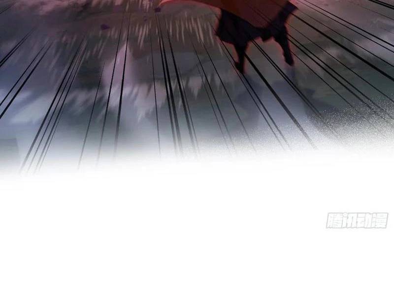 Hoá Ra Ta Đã Vô Địch Từ Lâu - Chapter 218 - Page 33