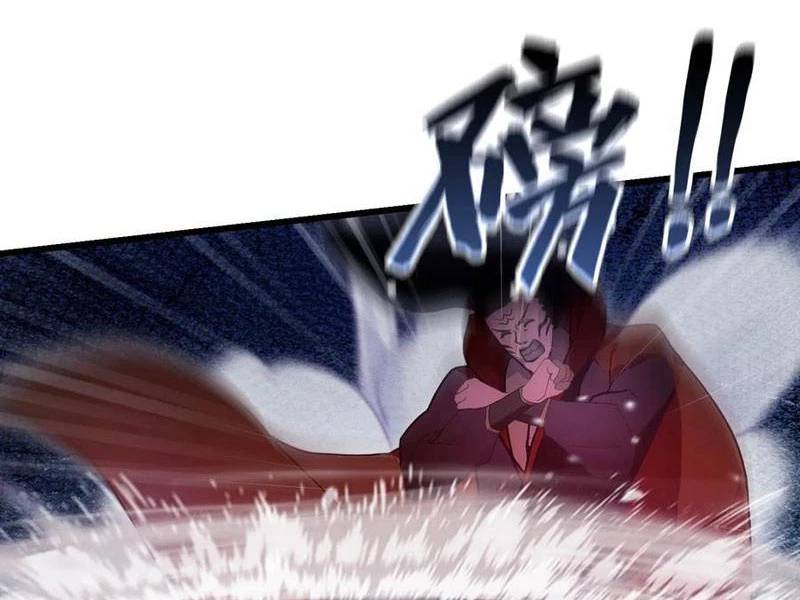 Hoá Ra Ta Đã Vô Địch Từ Lâu - Chapter 218 - Page 34