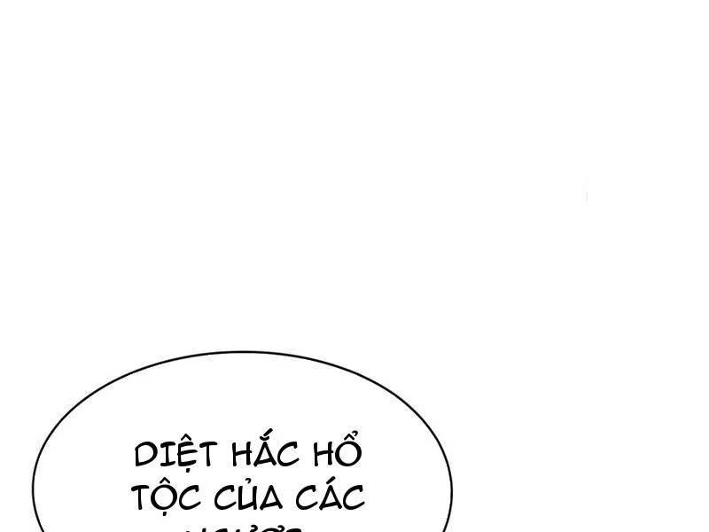 Hoá Ra Ta Đã Vô Địch Từ Lâu - Chapter 218 - Page 63