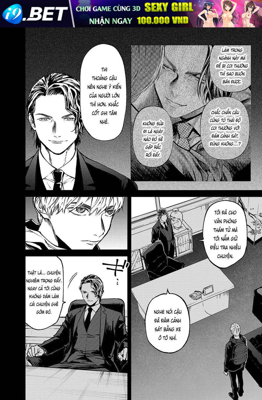 Vậy Để Tôi Giết Chúng Thay Cậu Nhé? - Chapter 59 - Page 6