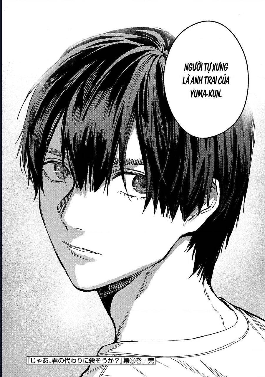 Vậy Để Tôi Giết Chúng Thay Cậu Nhé? - Chapter 64 - Page 22