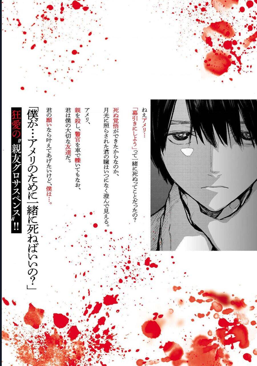 Vậy Để Tôi Giết Chúng Thay Cậu Nhé? - Chapter 64 - Page 29