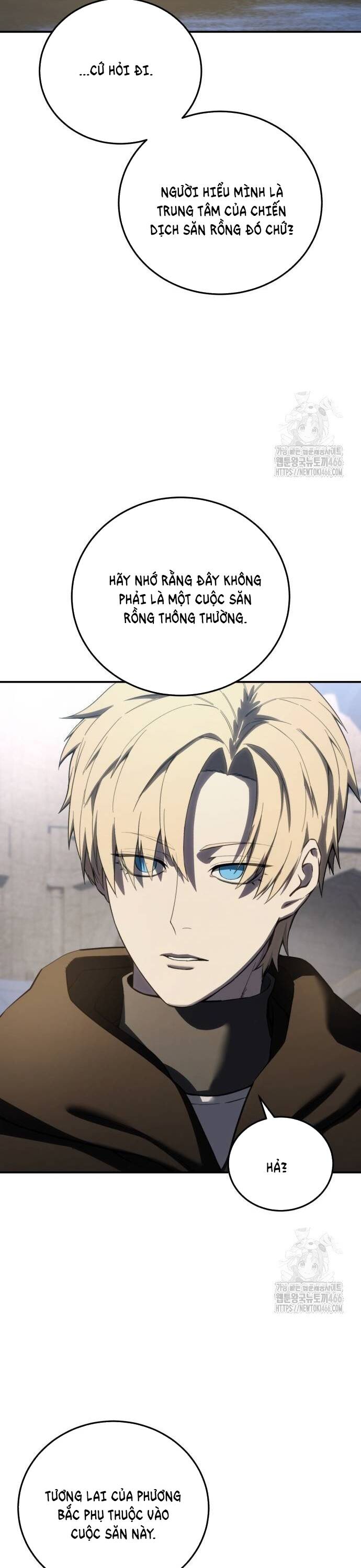 Tinh Tú Kiếm Sĩ - Chapter 71 - Page 11