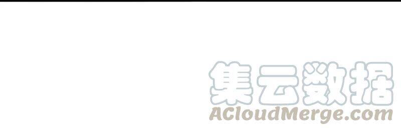 Mặt Nạ Chân Lý - Chapter 114 - Page 21