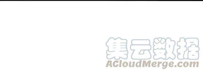 Mặt Nạ Chân Lý - Chapter 114 - Page 9