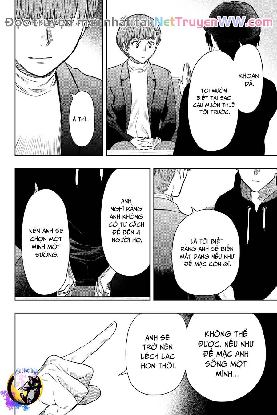 Tomodachi game - Chapter 128 - Page 14