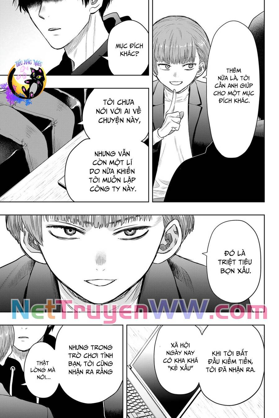 Tomodachi game - Chapter 128 - Page 15