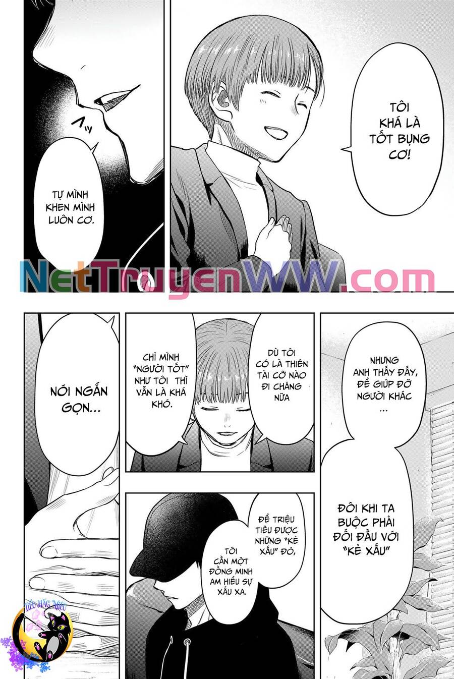 Tomodachi game - Chapter 128 - Page 16