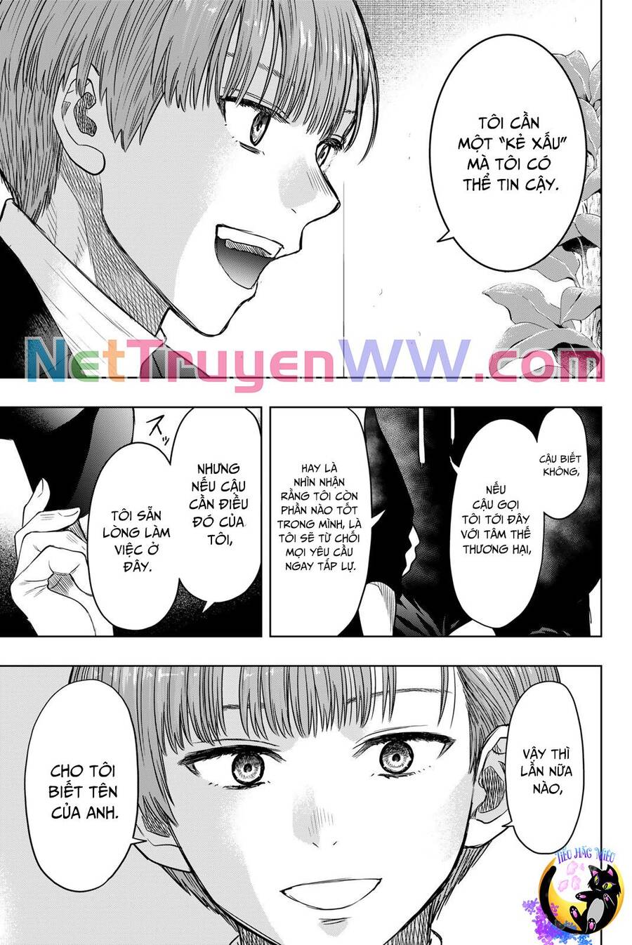 Tomodachi game - Chapter 128 - Page 17