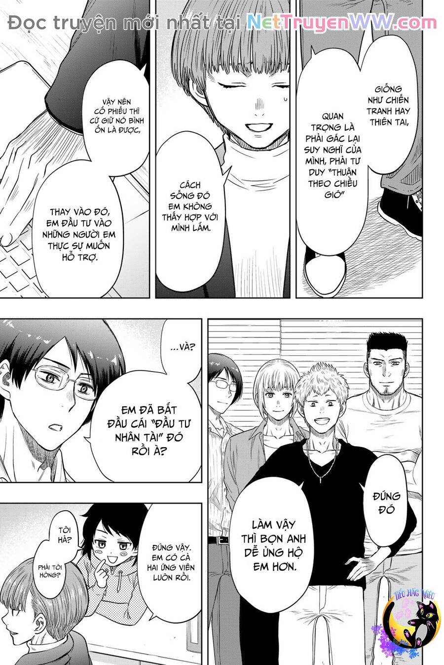 Tomodachi game - Chapter 128 - Page 5