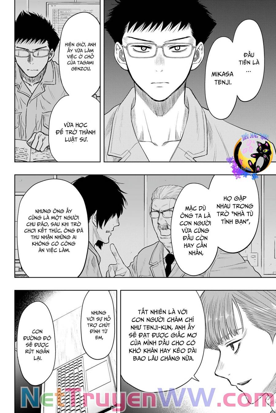 Tomodachi game - Chapter 128 - Page 6