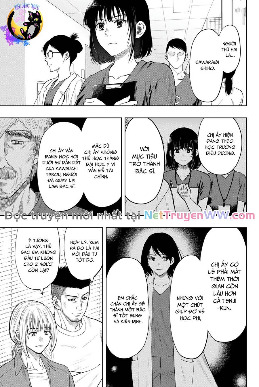 Tomodachi game - Chapter 128 - Page 7