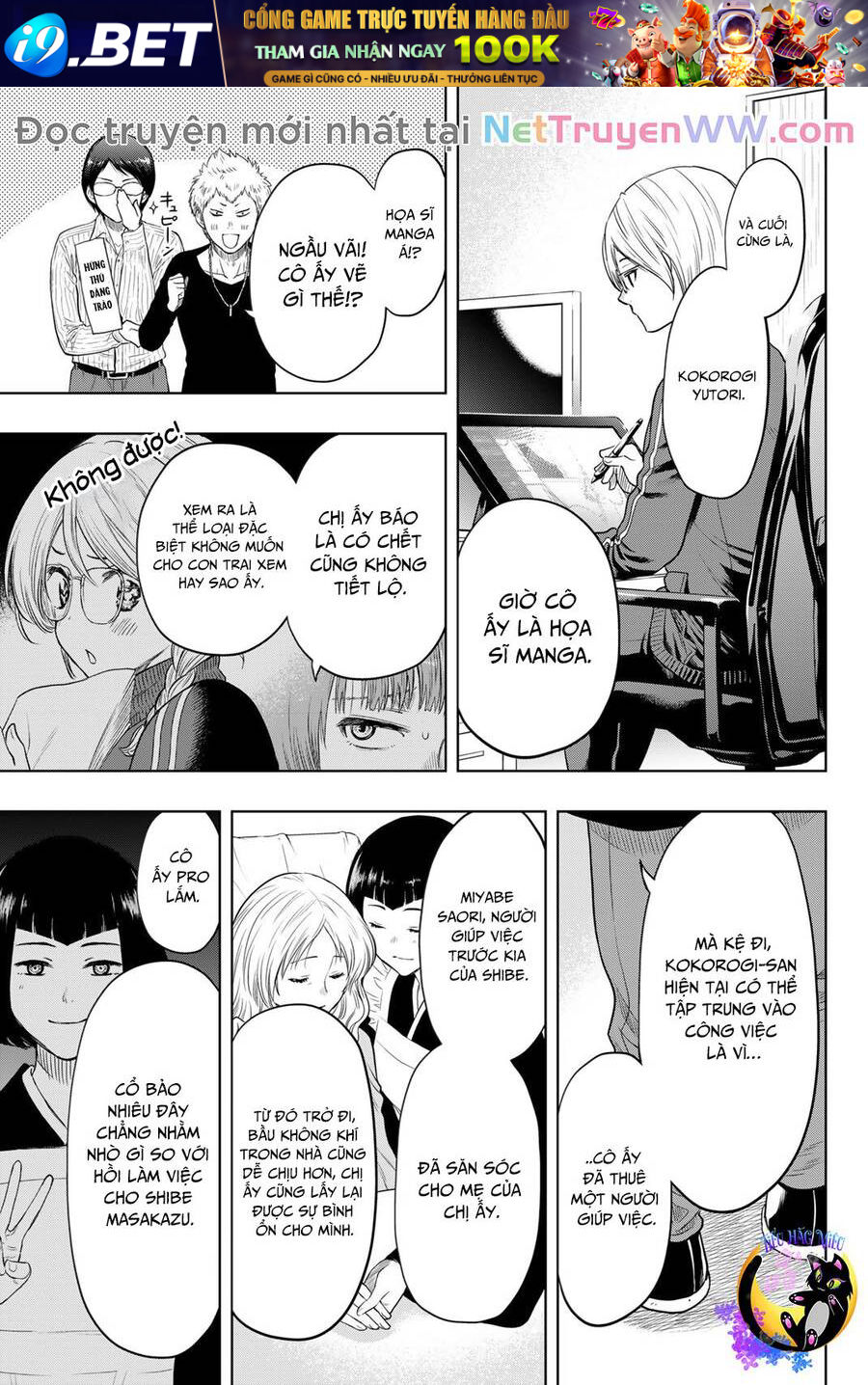 Tomodachi game - Chapter 128 - Page 9