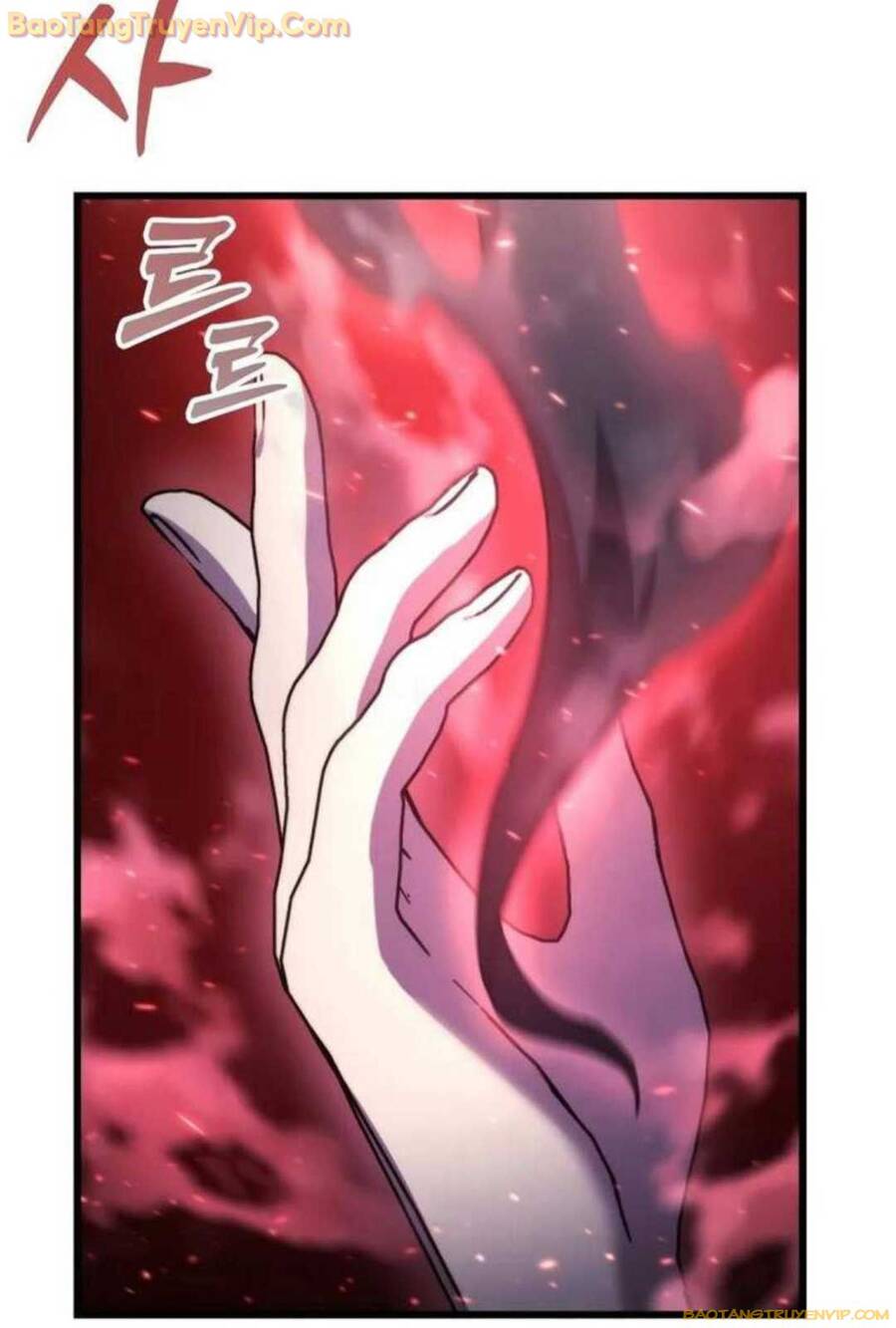 Giả Vờ Làm Kẻ Vô Dụng Ở Học Đường - Chapter 93 - Page 105