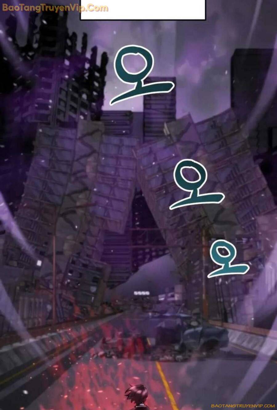 Giả Vờ Làm Kẻ Vô Dụng Ở Học Đường - Chapter 93 - Page 118