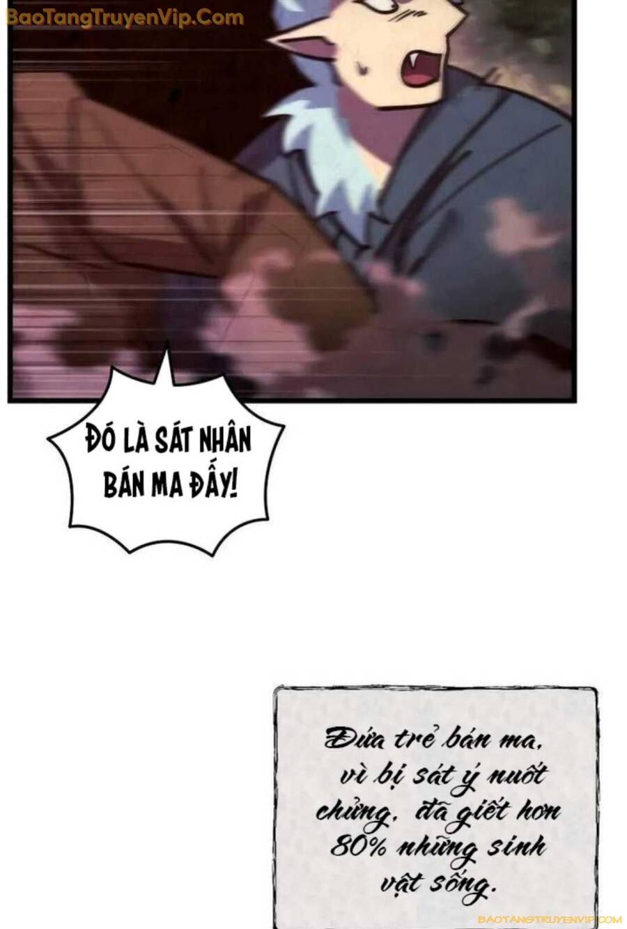 Giả Vờ Làm Kẻ Vô Dụng Ở Học Đường - Chapter 93 - Page 29