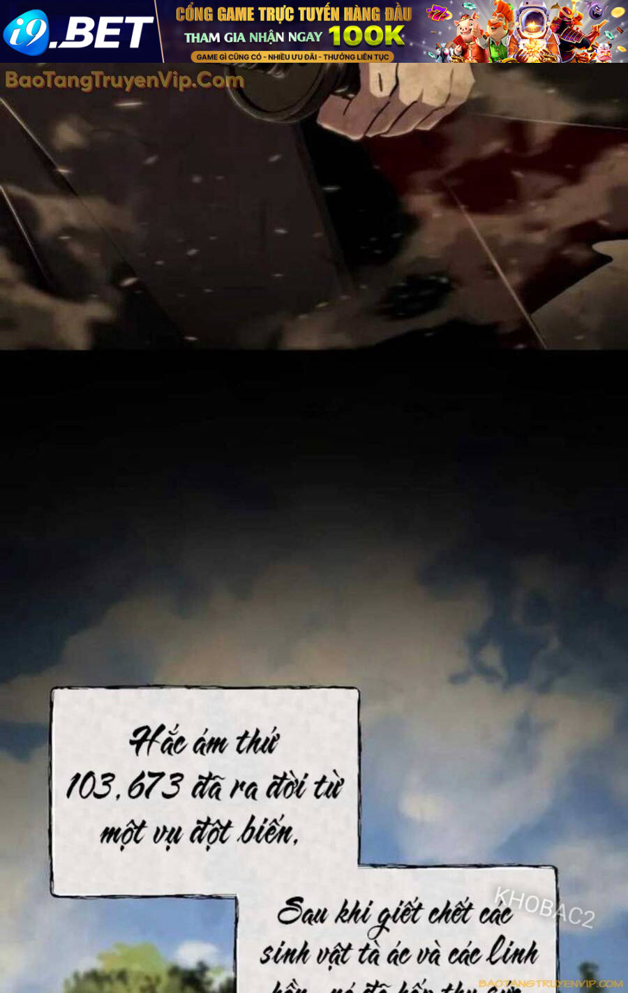 Giả Vờ Làm Kẻ Vô Dụng Ở Học Đường - Chapter 93 - Page 3