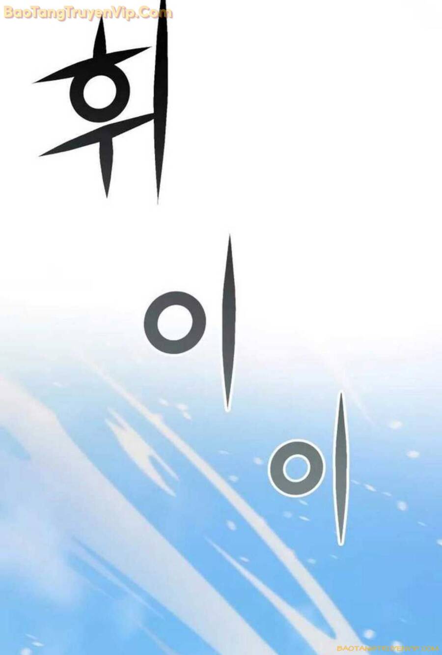 Giả Vờ Làm Kẻ Vô Dụng Ở Học Đường - Chapter 93 - Page 40