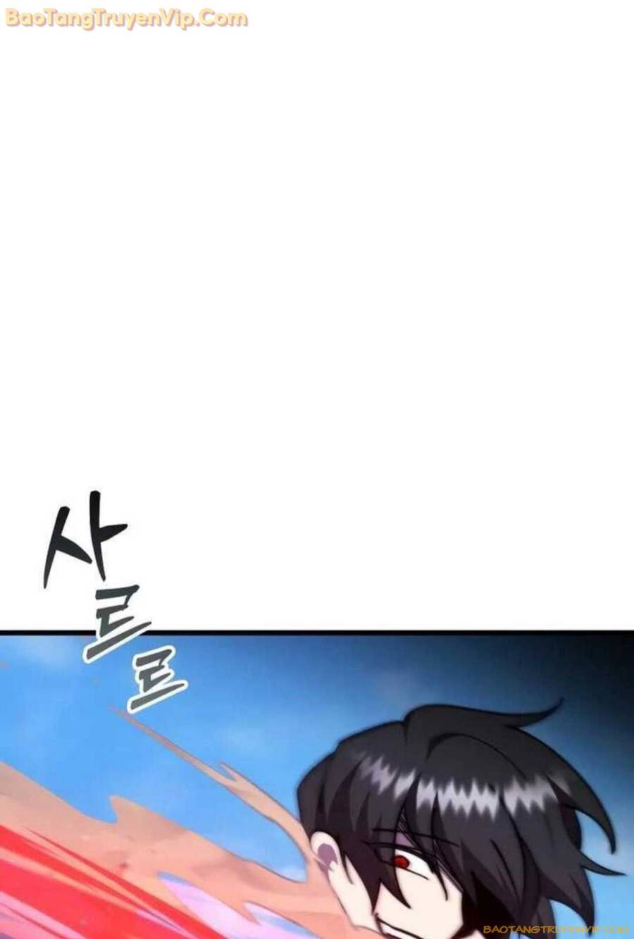 Giả Vờ Làm Kẻ Vô Dụng Ở Học Đường - Chapter 93 - Page 50