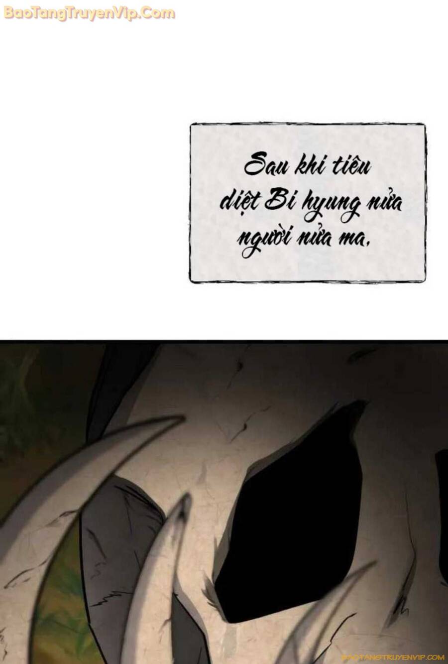 Giả Vờ Làm Kẻ Vô Dụng Ở Học Đường - Chapter 93 - Page 6