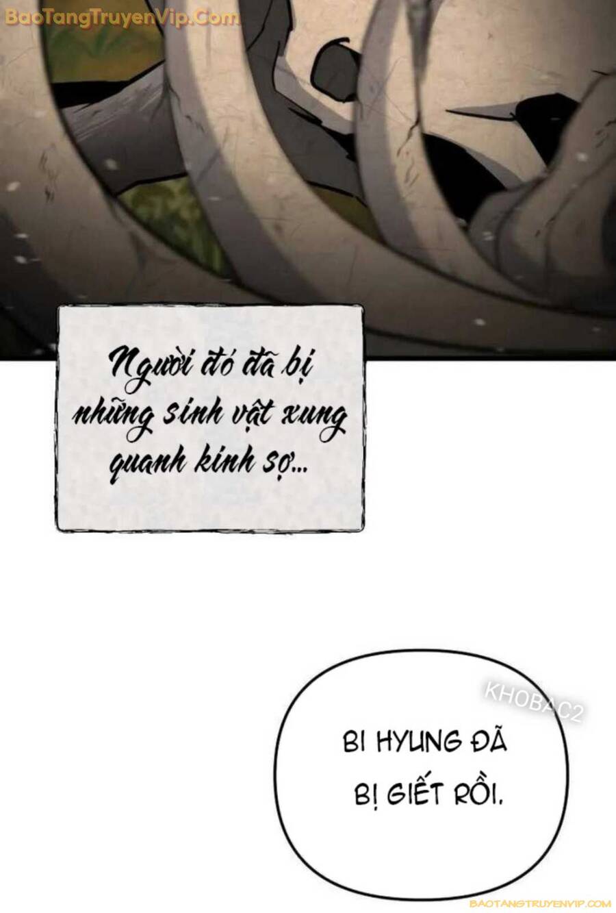 Giả Vờ Làm Kẻ Vô Dụng Ở Học Đường - Chapter 93 - Page 7